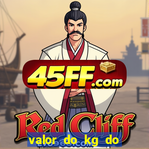 valor do kg do lacre de latinha 2024